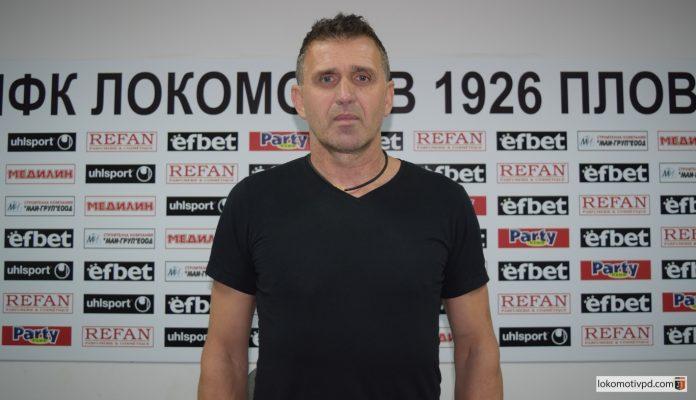 bruno akrapovich