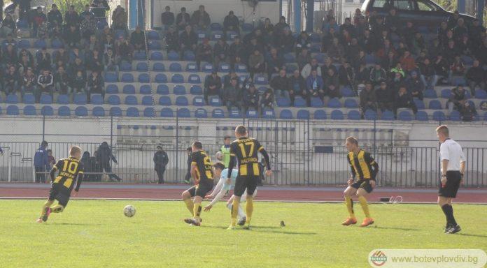 dunav botev plovdiv