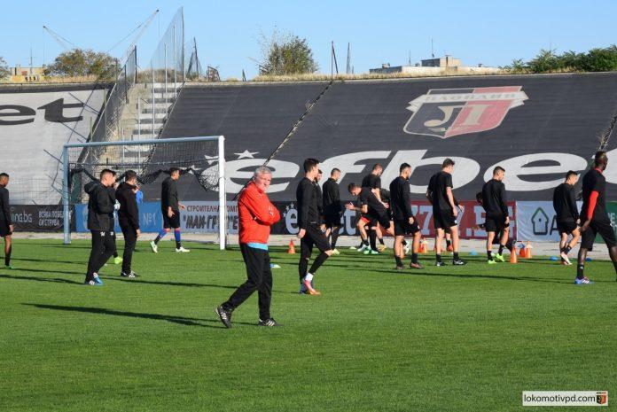 lokomotiv plovdiv