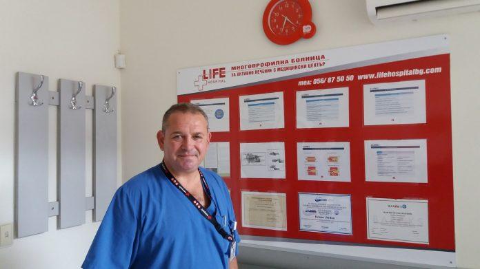 snimka dr. jordan hristov