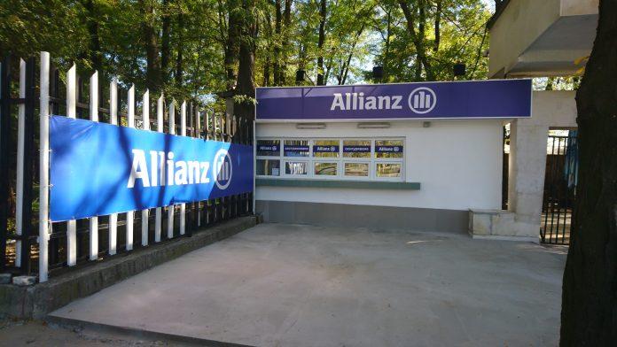 алианц