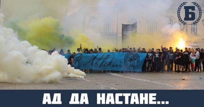 лсфк