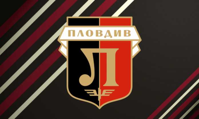 emblema lokomotiv plovdiv