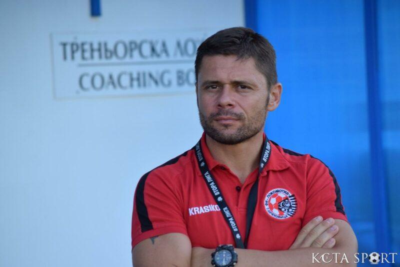 aleksandar dimitrov (6)