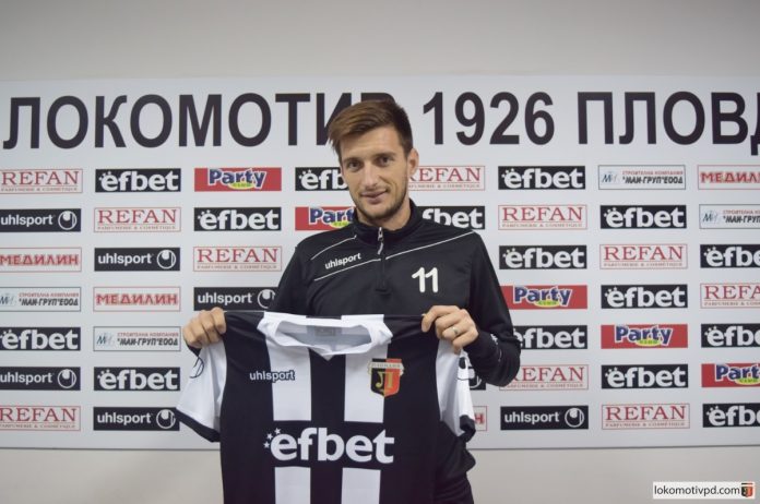 igor banovic