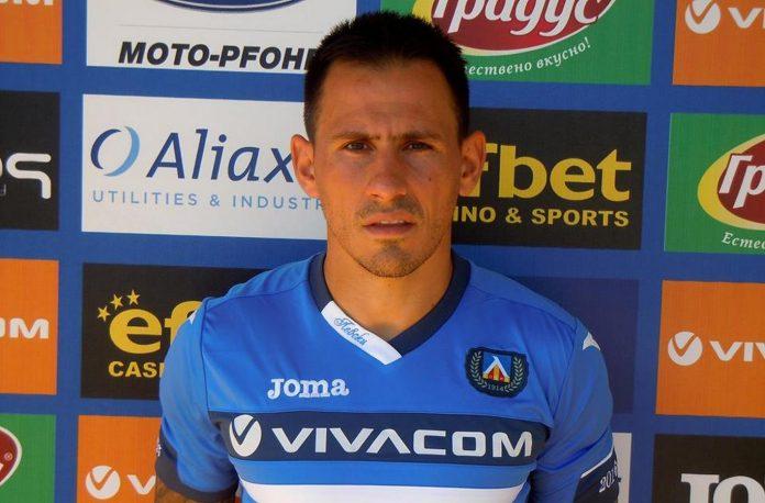 jivko milanov