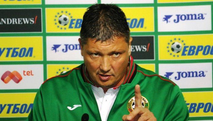 liuboslav penev