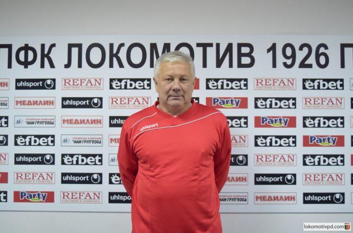 zdravko bukarica
