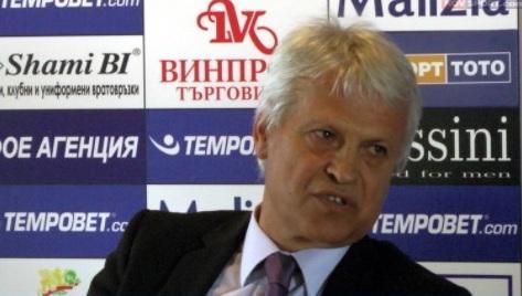 liube spasov