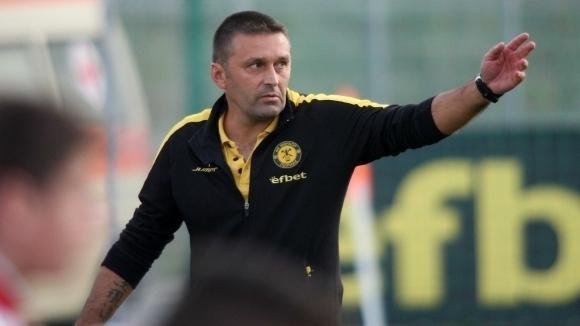 danail bachkov