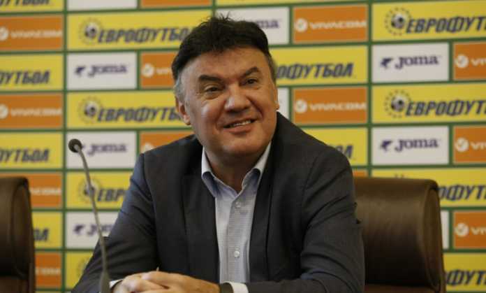 borislav mihailov
