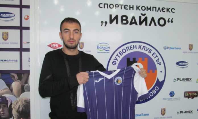 daniel mladenov