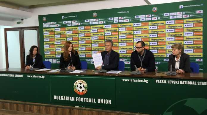 targ baza cska balgarska armiq pancharevo