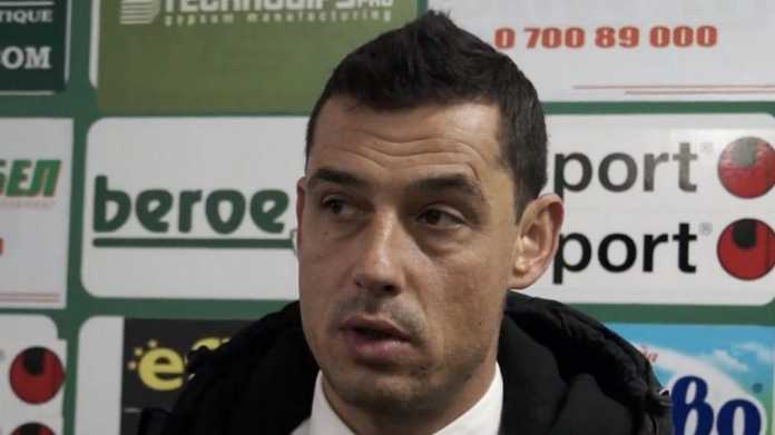 aleksandar tomash