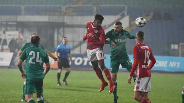 cska vitosha