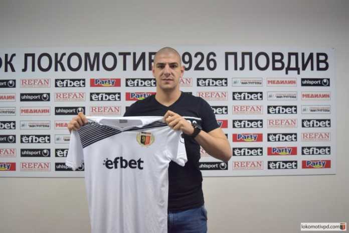rosen andonov