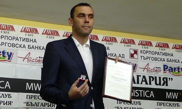 todor stoikov