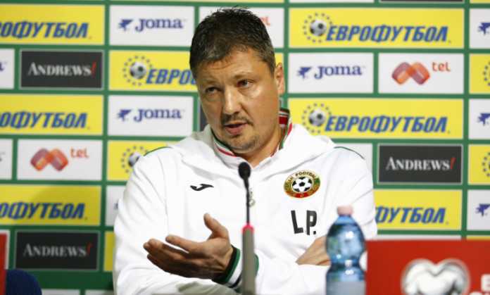 liuboslav penev