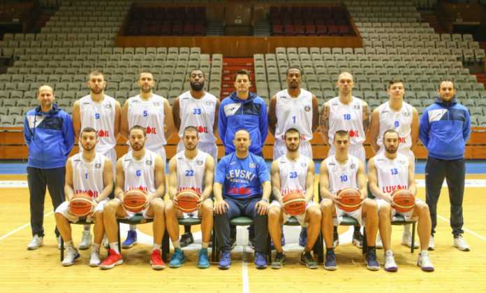 levski lukoil