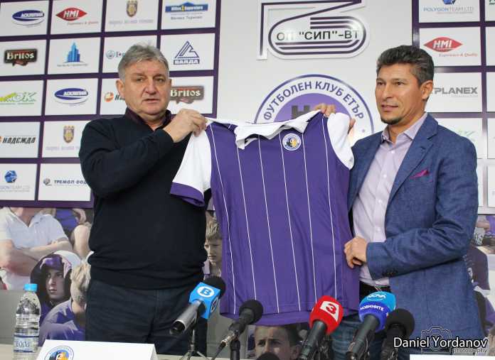 etar krasimir balakov