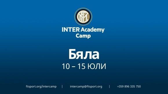 Inter camp Biala