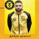 anton atanasov