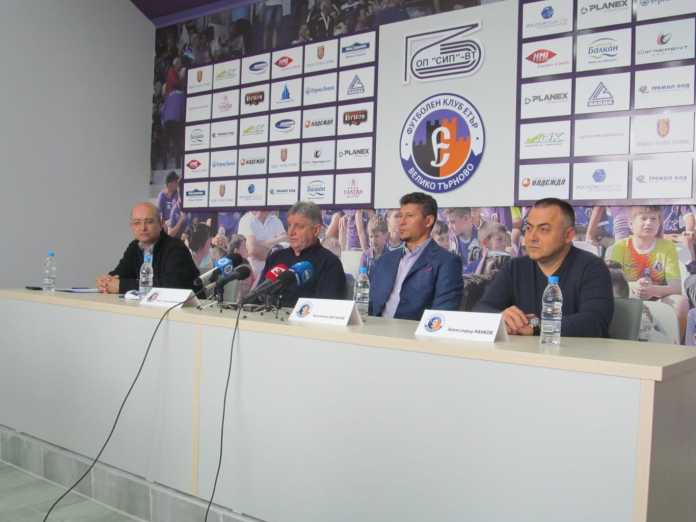 etar krasimir balakov