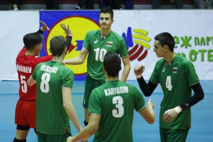 balgariq u18 voleibol