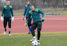 Официално: Ямбол се раздели с трима