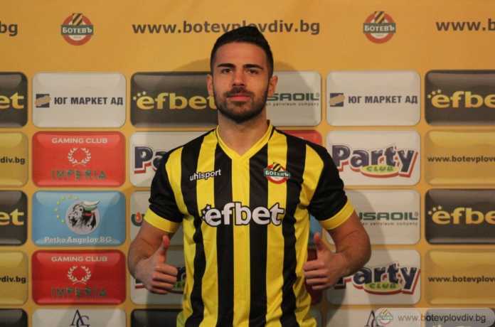 dimitar pirgov