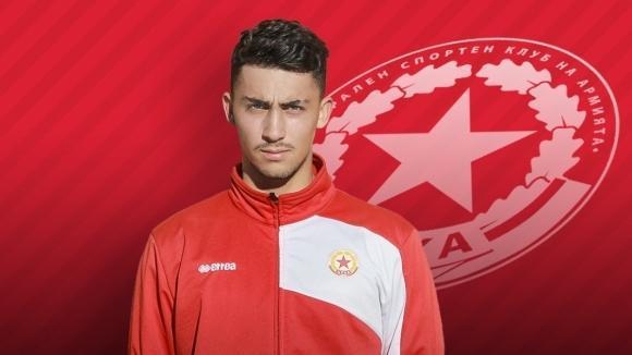 emilian hristov