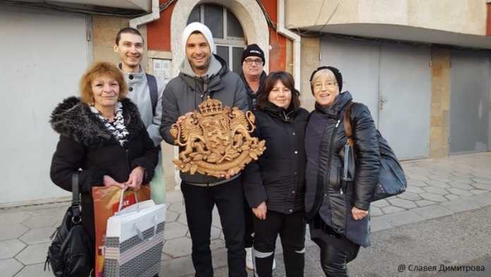 grigor fanclub