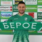 ivan bandalovski