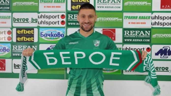 ivan bandalovski