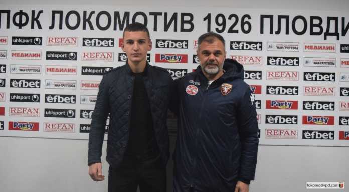 ivan chalukov