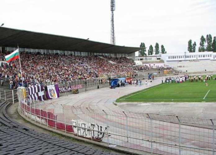 stadion ivailo