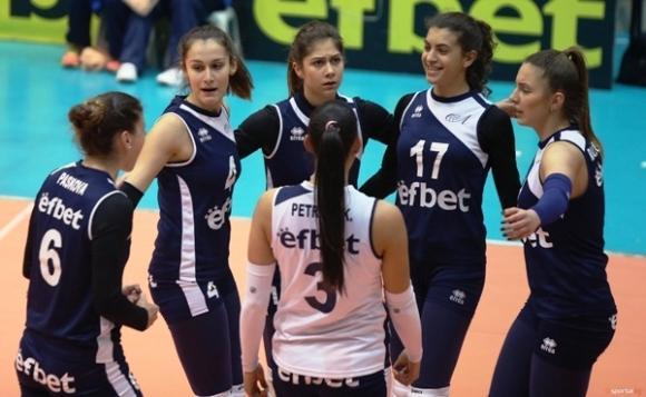levski volleyball