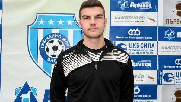 petar vitanov