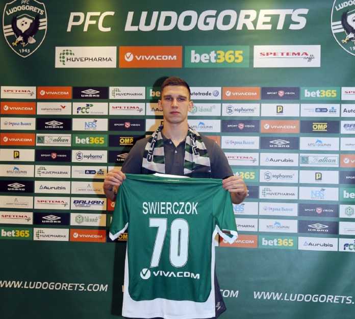 shvierchok