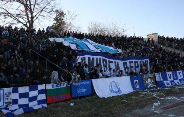 spartak varna fenove spartak varna fenove