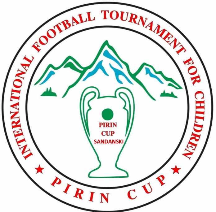 pirin cup