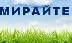 ad banner baner 728×90