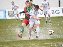 balgariq u19 kosovo u19 15