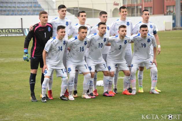 balgariq u19 kosovo u19 9