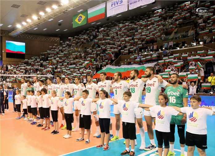 balgariq voleibol