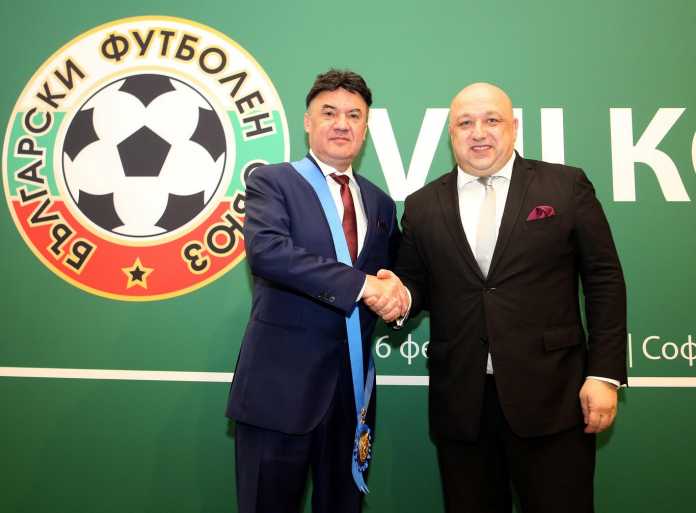 borislav mihailov krasen kralev