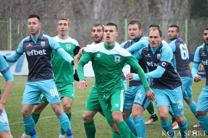 pirin vitosha 3 pirin vitosha 3