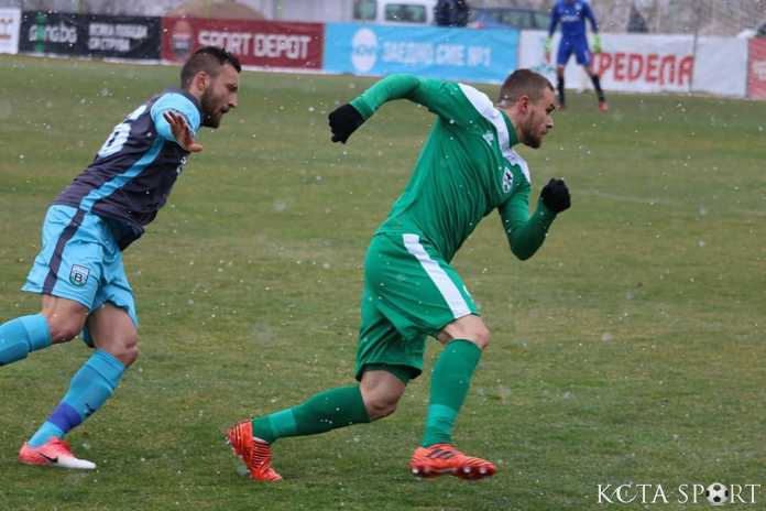 pirin vitosha 4 pirin vitosha 4