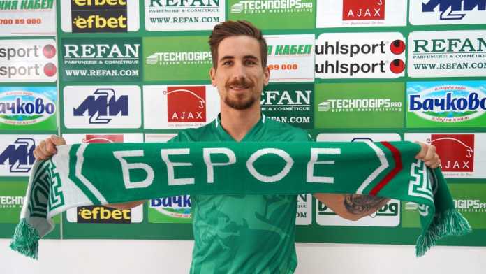 ruben brigido