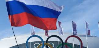 rusia zname